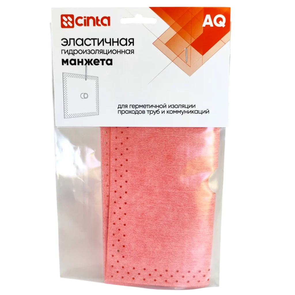 фото гидроизоляционной манжеты cinta aq, перфорированная с центральным отверстием в упаковке, вид с лицевой стороны