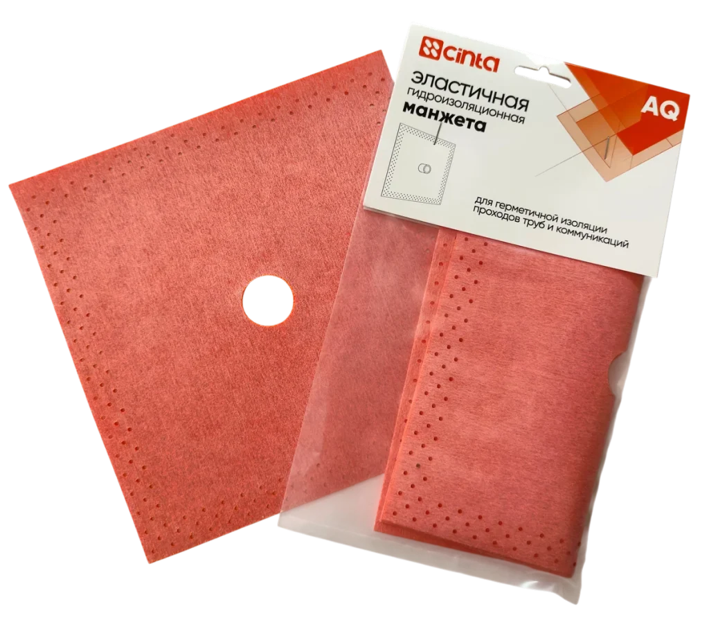 фото гидроизоляционной манжеты cinta aq, перфорированная с центральным отверстием без упаковки, рядом упакованная