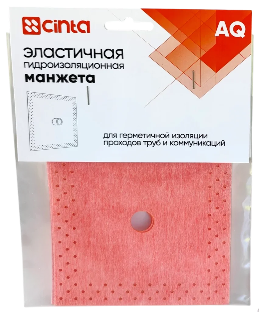 Перфорированная гидроизоляционная манжета 120*120мм, красного цвета, в упаковке
